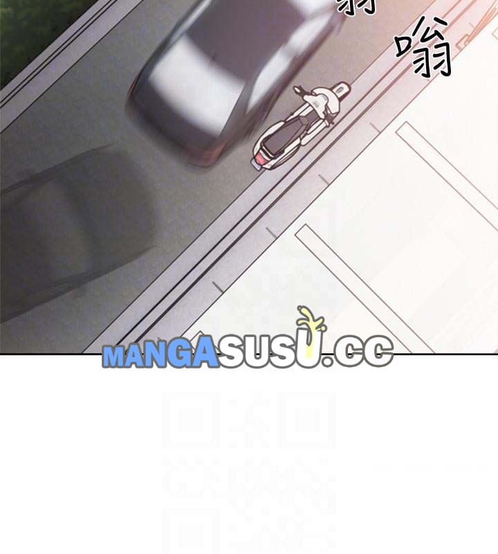 Lust Awakening - Chapter 95 14