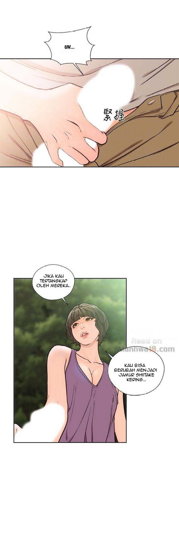 Lust Awakening - Chapter 95 23