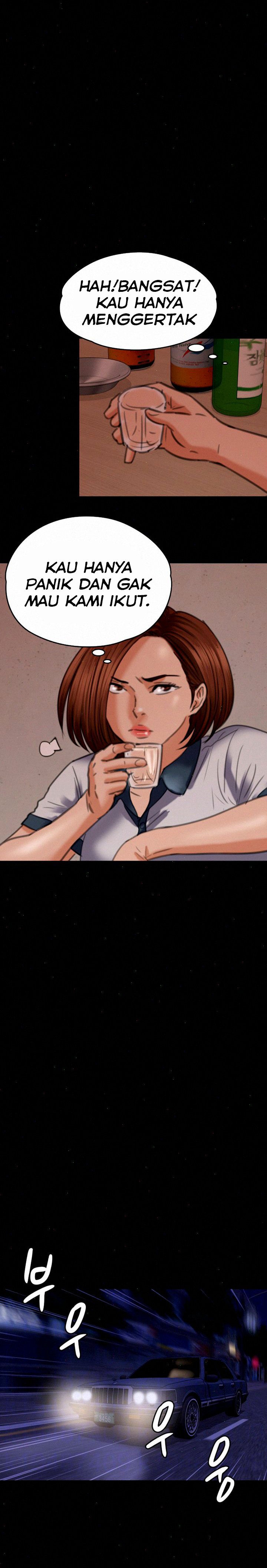 Queen Bee (Andrew) - Chapter 72 8