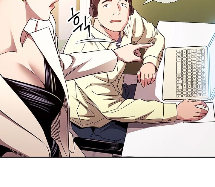Mother Hunting - Chapter 72 83
