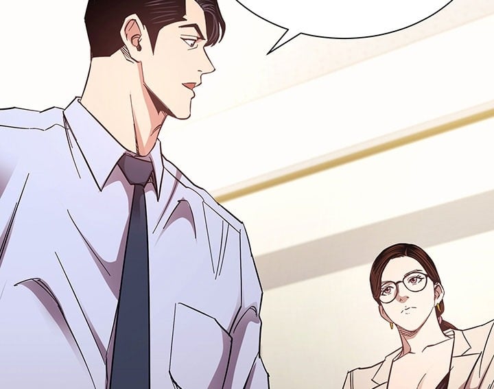 Mother Hunting - Chapter 72 126