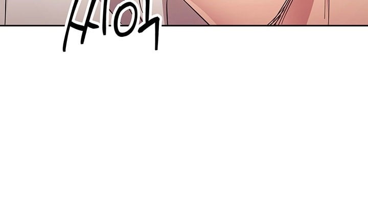 Mother Hunting - Chapter 72 57