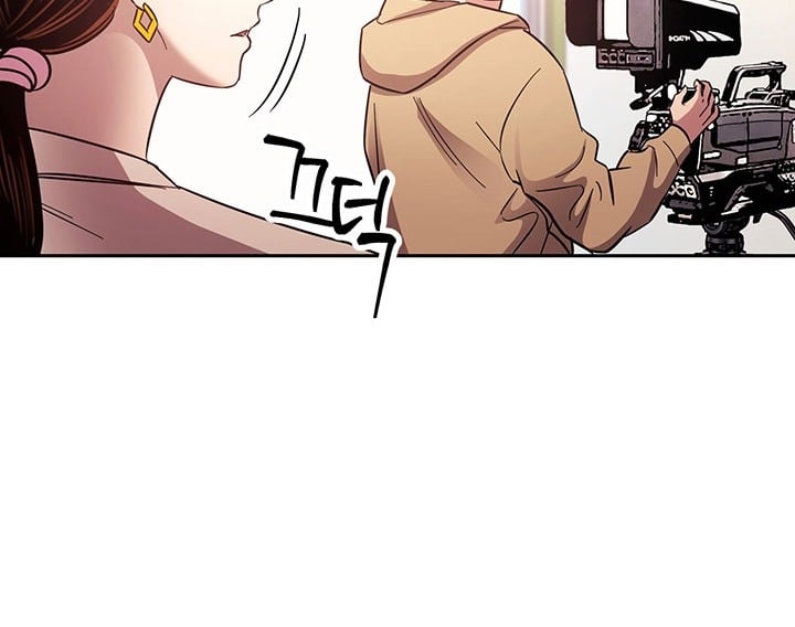 Mother Hunting - Chapter 72 129