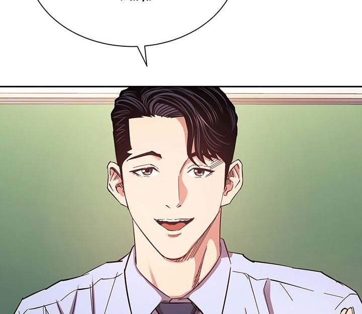 Mother Hunting - Chapter 72 68