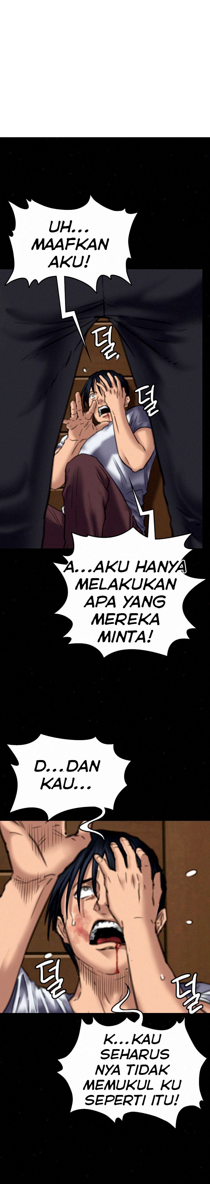 Queen Bee (Andrew) - Chapter 72 17