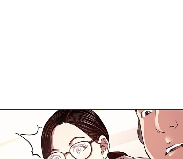 Mother Hunting - Chapter 72 84