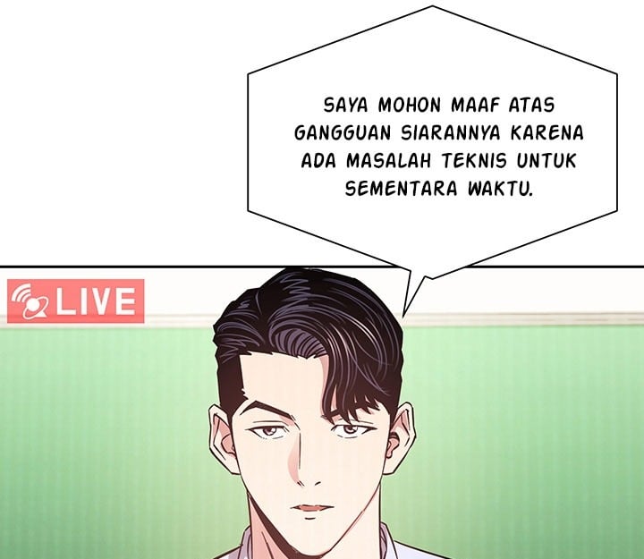 Mother Hunting - Chapter 72 130