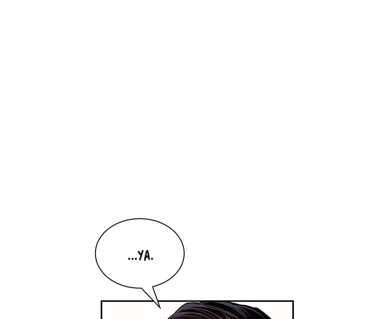 Mother Hunting - Chapter 72 22