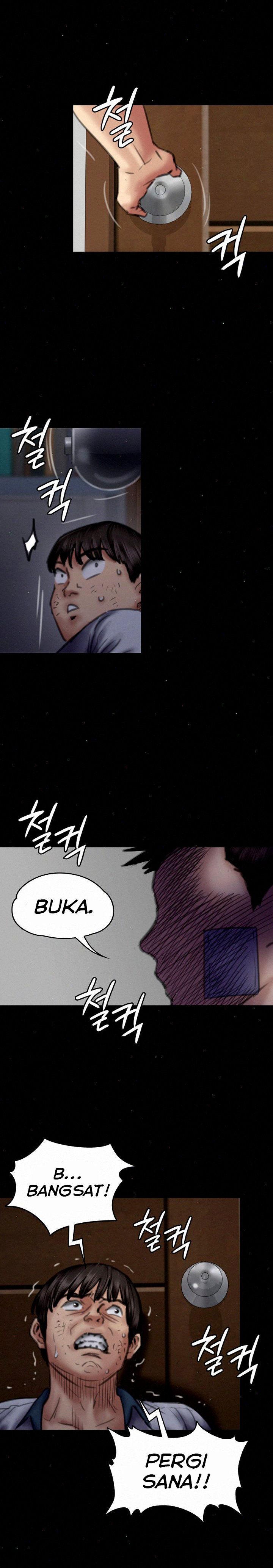 Queen Bee (Andrew) - Chapter 72 22