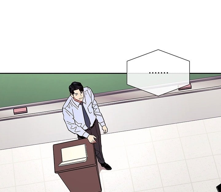 Mother Hunting - Chapter 72 58