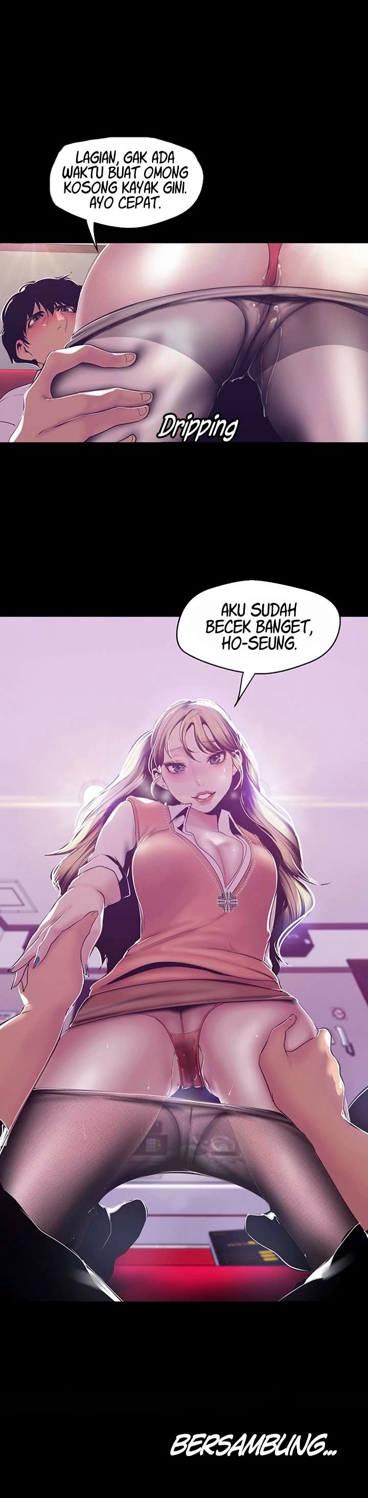 Wonderful New World - Chapter 72 17