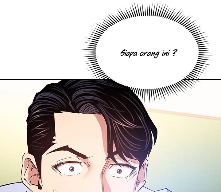 Mother Hunting - Chapter 72 102