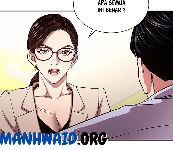 Mother Hunting - Chapter 72 105