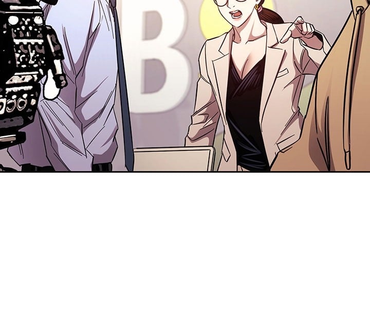 Mother Hunting - Chapter 72 110