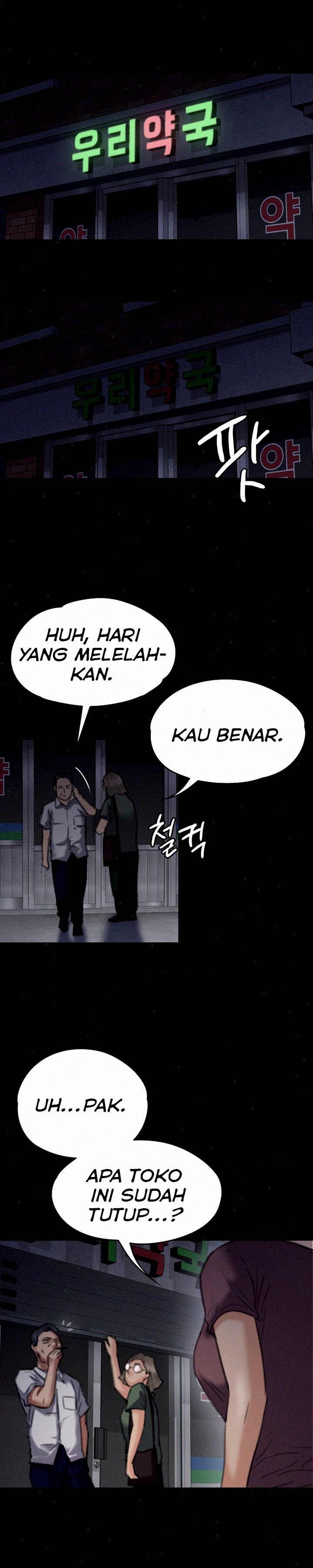 Queen Bee (Andrew) - Chapter 72 14