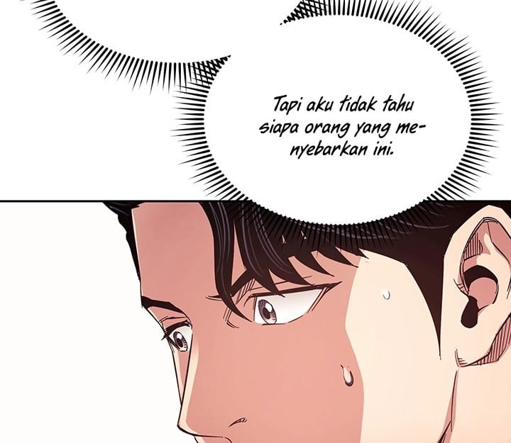 Mother Hunting - Chapter 72 123