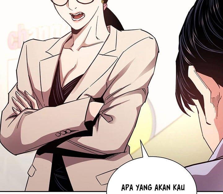 Mother Hunting - Chapter 72 121