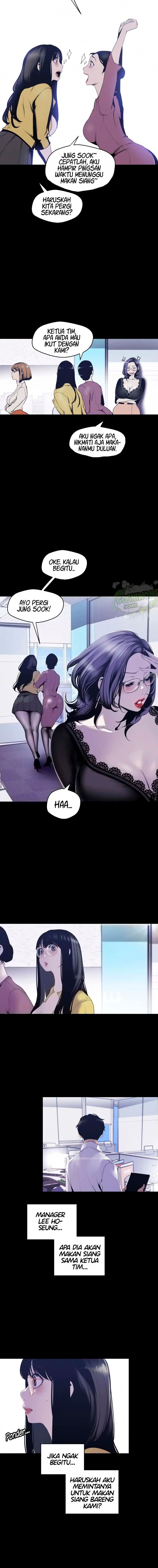 Wonderful New World - Chapter 72 5