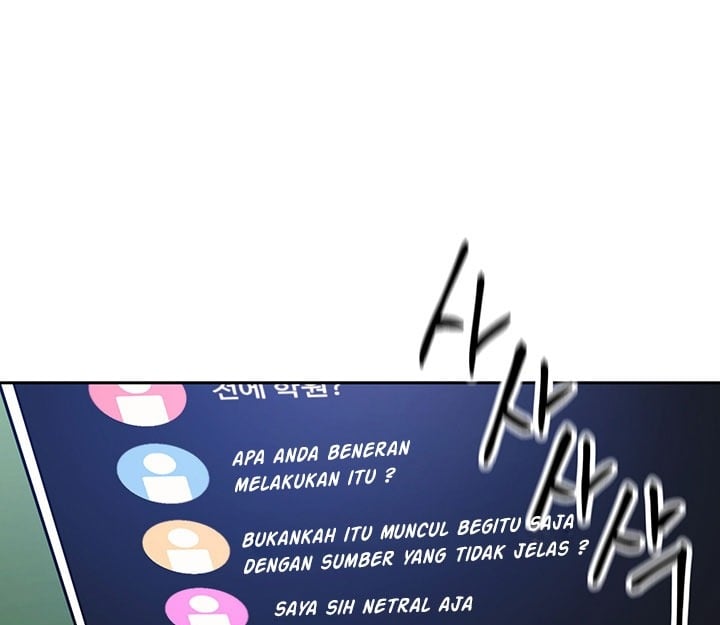 Mother Hunting - Chapter 72 134