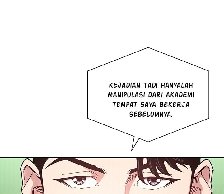 Mother Hunting - Chapter 72 132