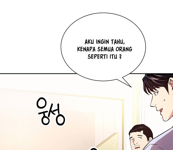 Mother Hunting - Chapter 72 93