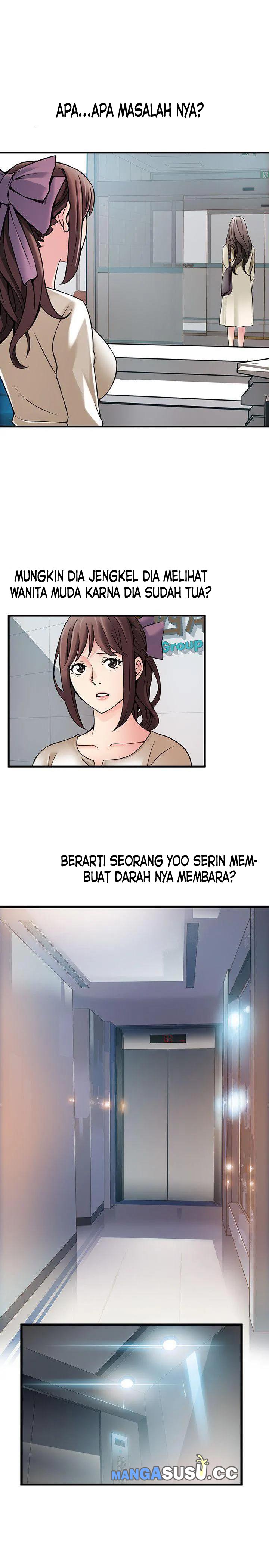Weak Point (Husky Team) - Chapter 11 24