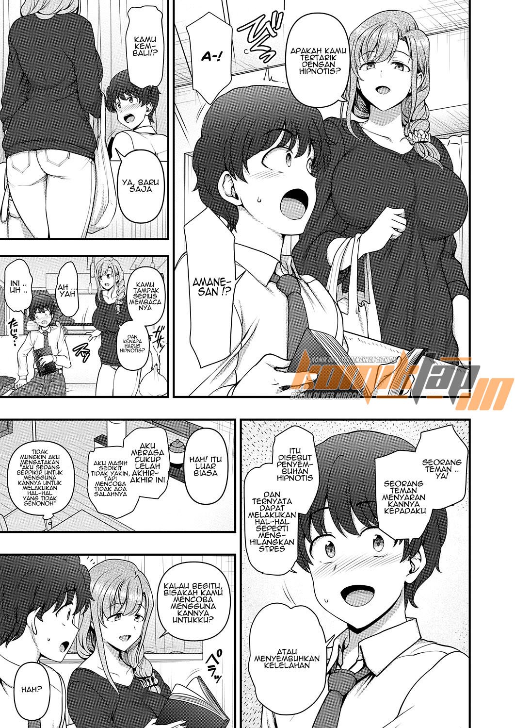 Family Control - Chapter 1.1 17