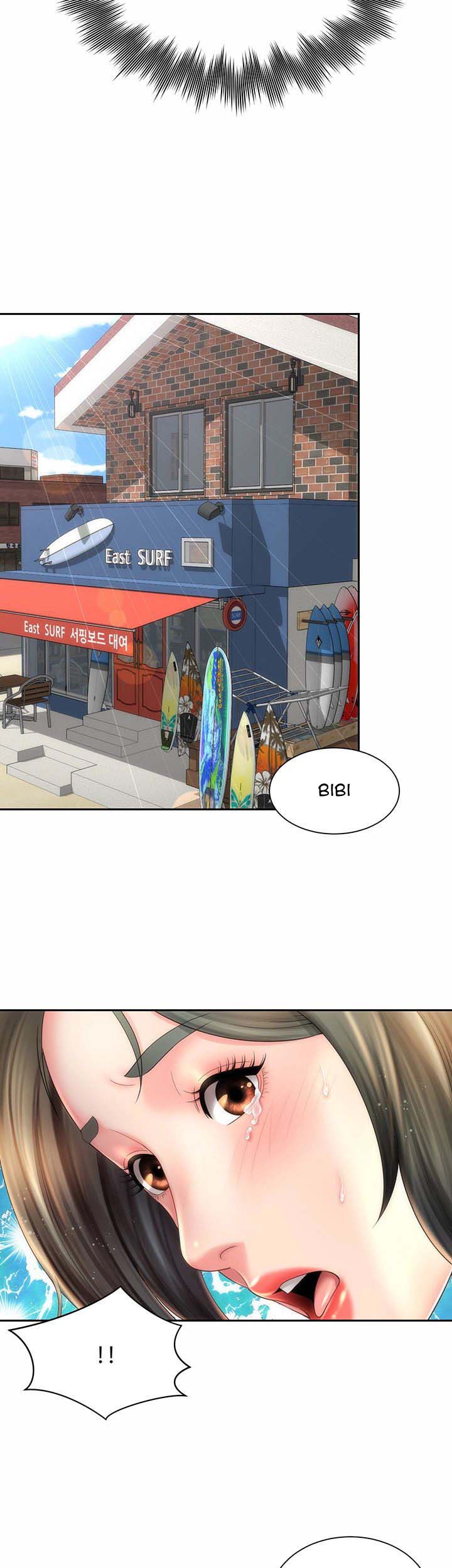 Beach Goddess - Chapter 11 9