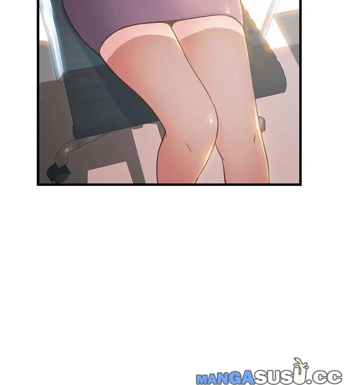 Weak Point (Husky Team) - Chapter 11 19
