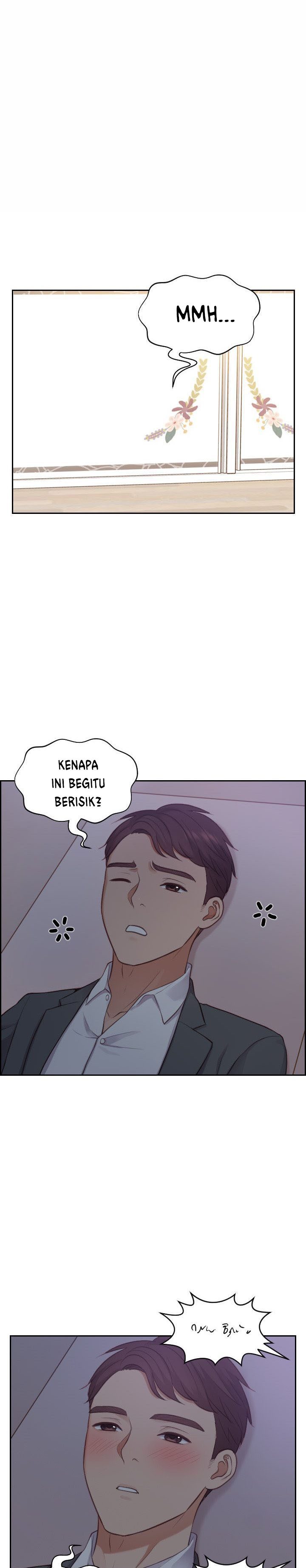 Her Situation - Chapter 11 2