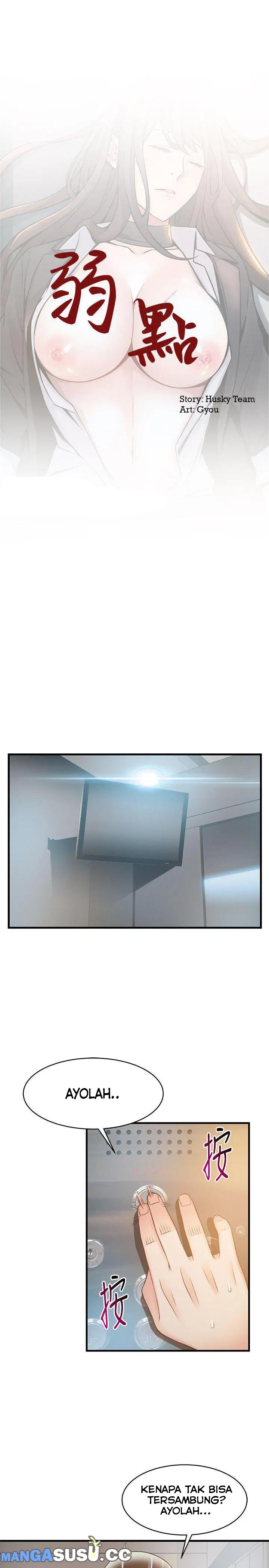Weak Point (Husky Team) - Chapter 11 4