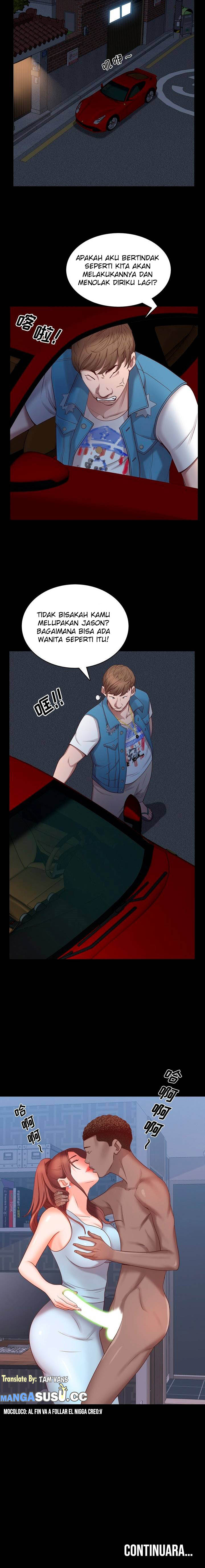 Addicted Once - Chapter 11 16