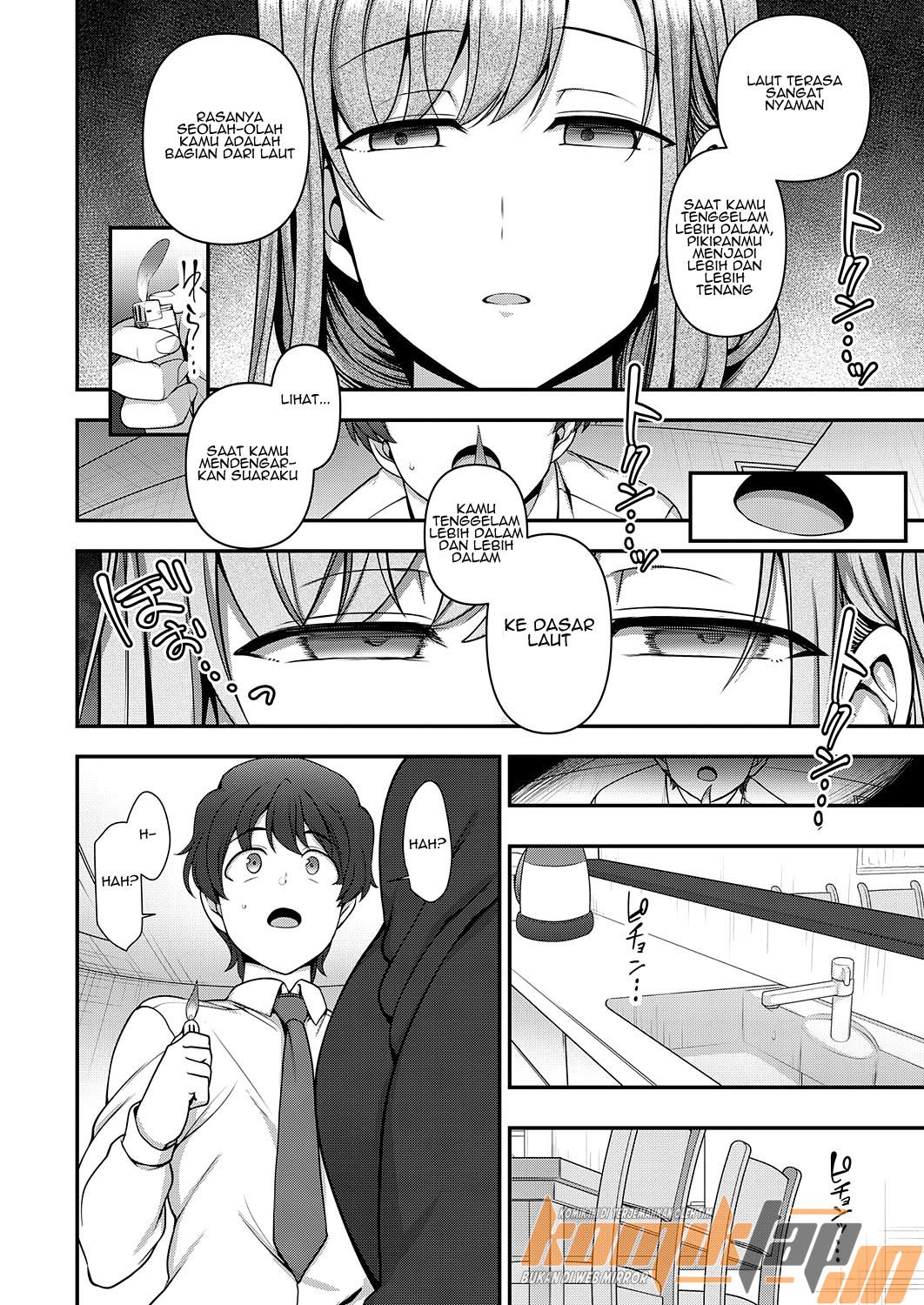 Family Control - Chapter 1.1 20