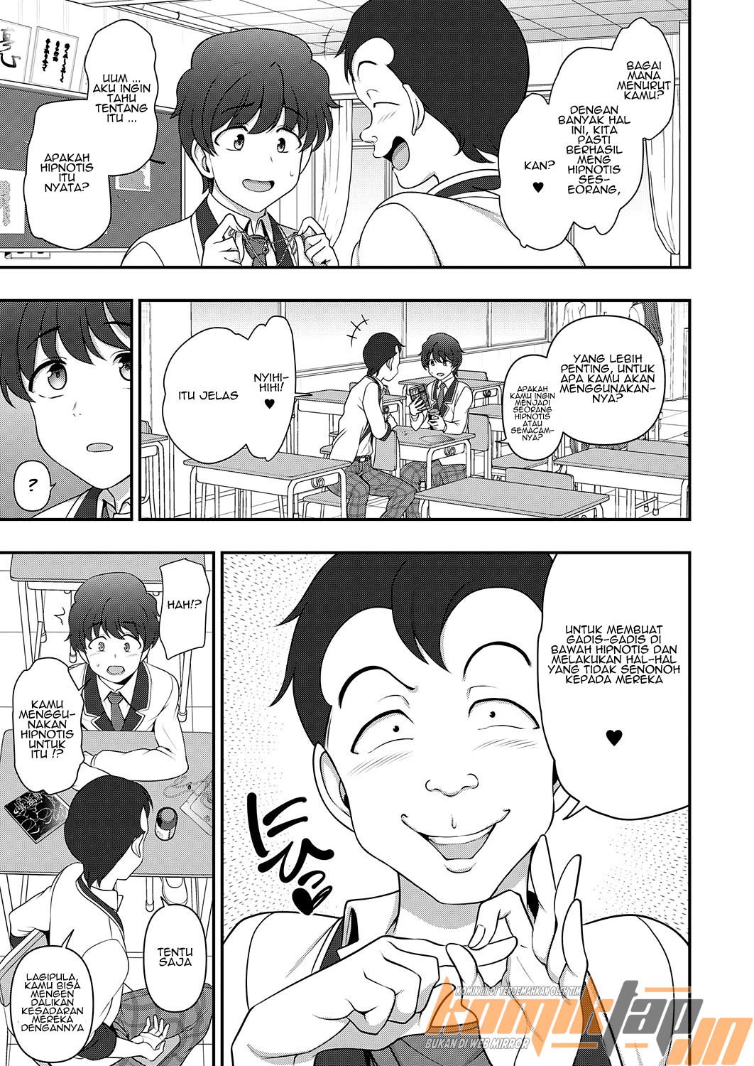 Family Control - Chapter 1.1 13