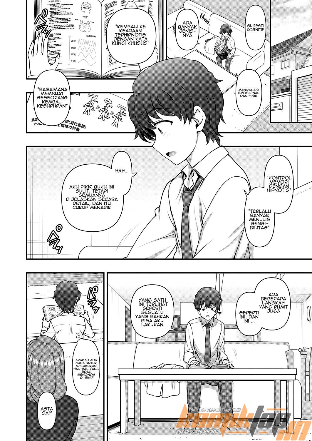 Family Control - Chapter 1.1 16