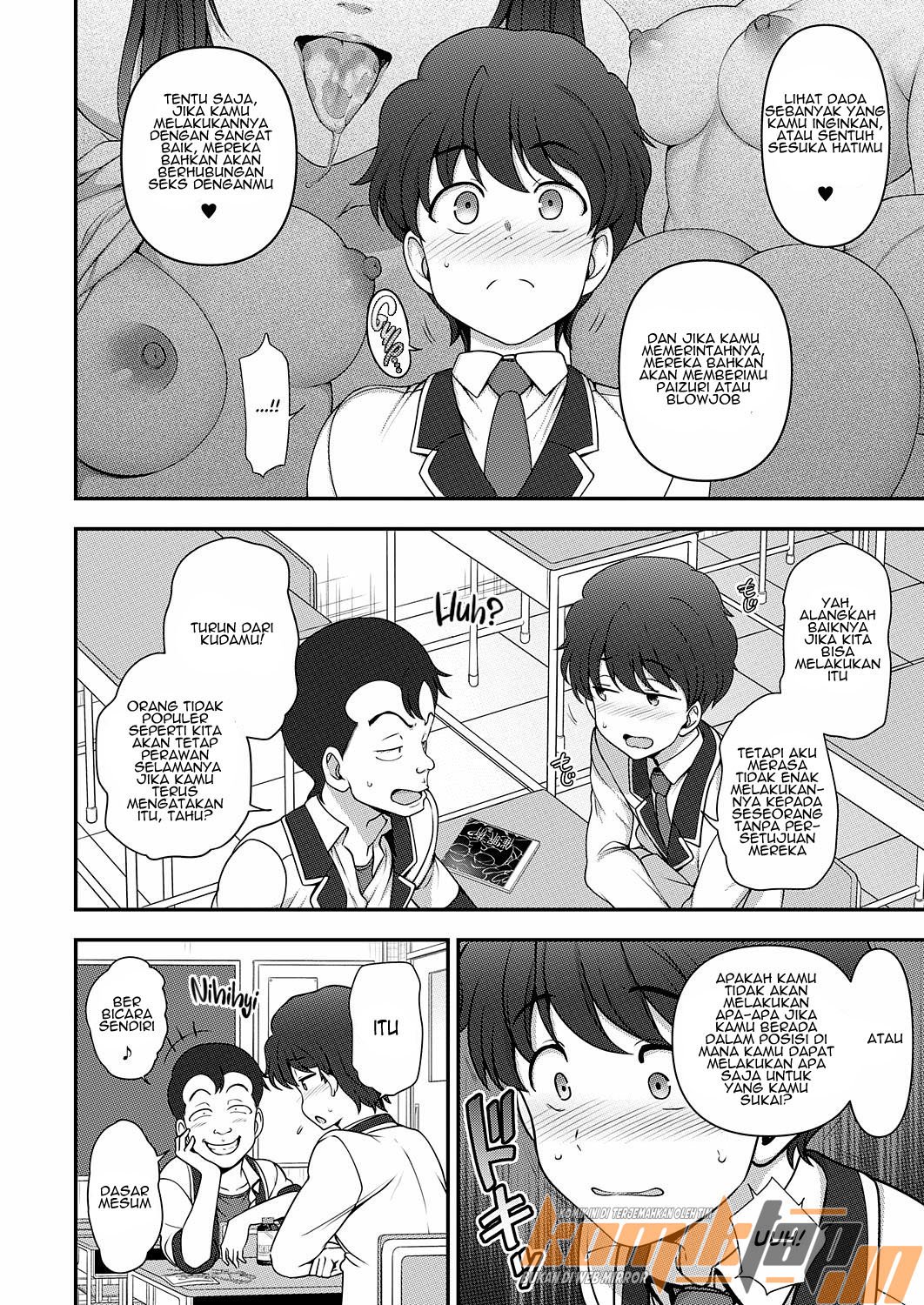 Family Control - Chapter 1.1 14
