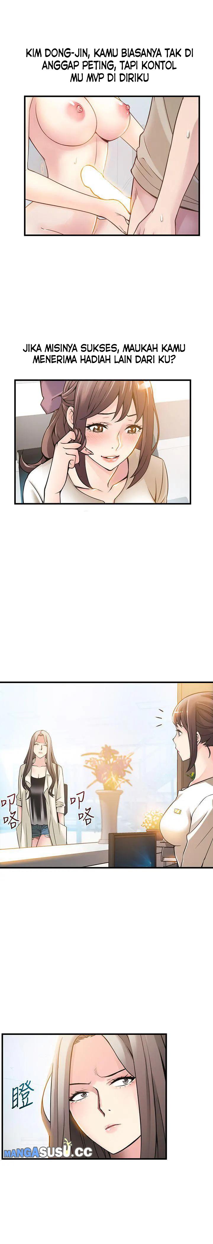 Weak Point (Husky Team) - Chapter 11 22