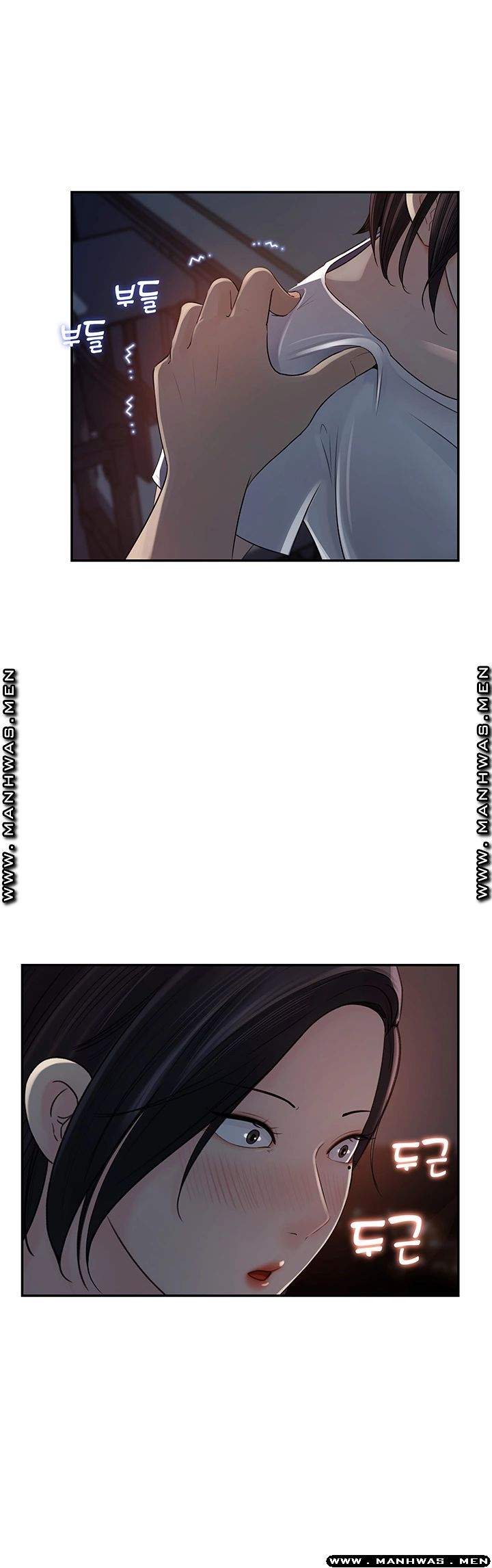 Keep Her - Chapter 11 43