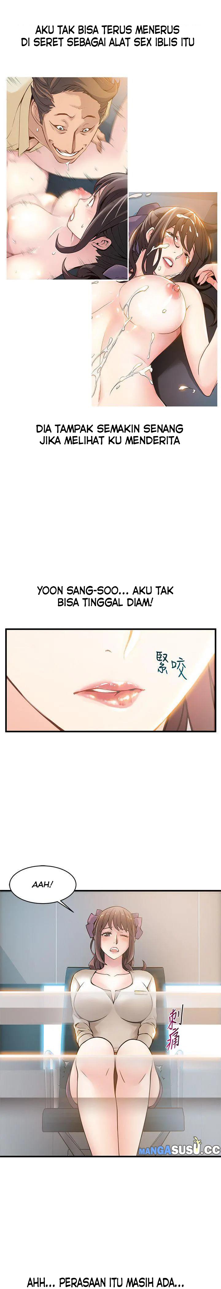 Weak Point (Husky Team) - Chapter 11 20