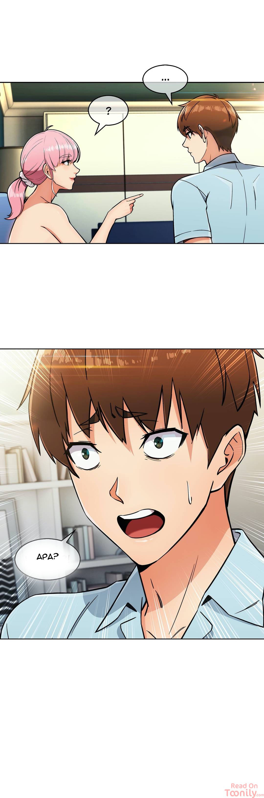 The Stand Up Guy - Chapter 11 11