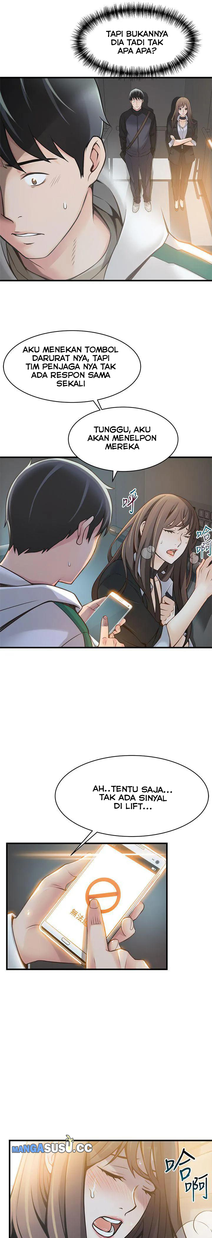 Weak Point (Husky Team) - Chapter 11 8