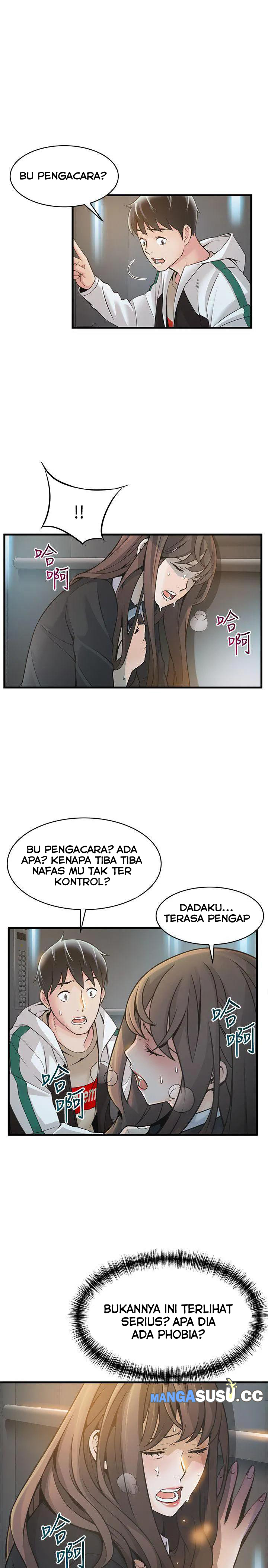 Weak Point (Husky Team) - Chapter 11 6