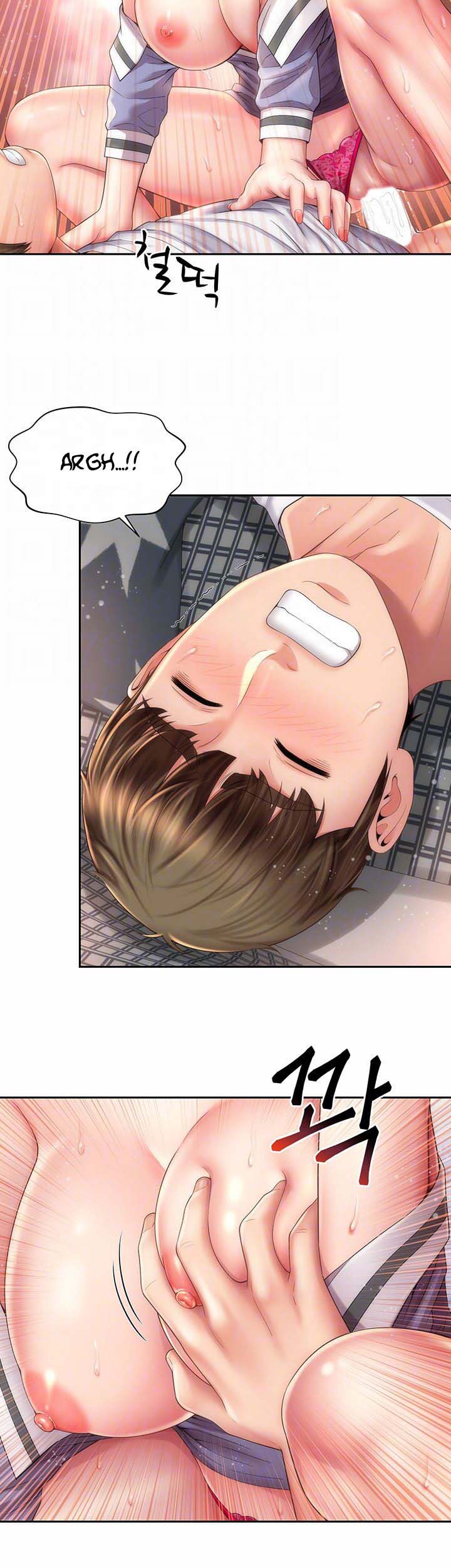 Beach Goddess - Chapter 11 6