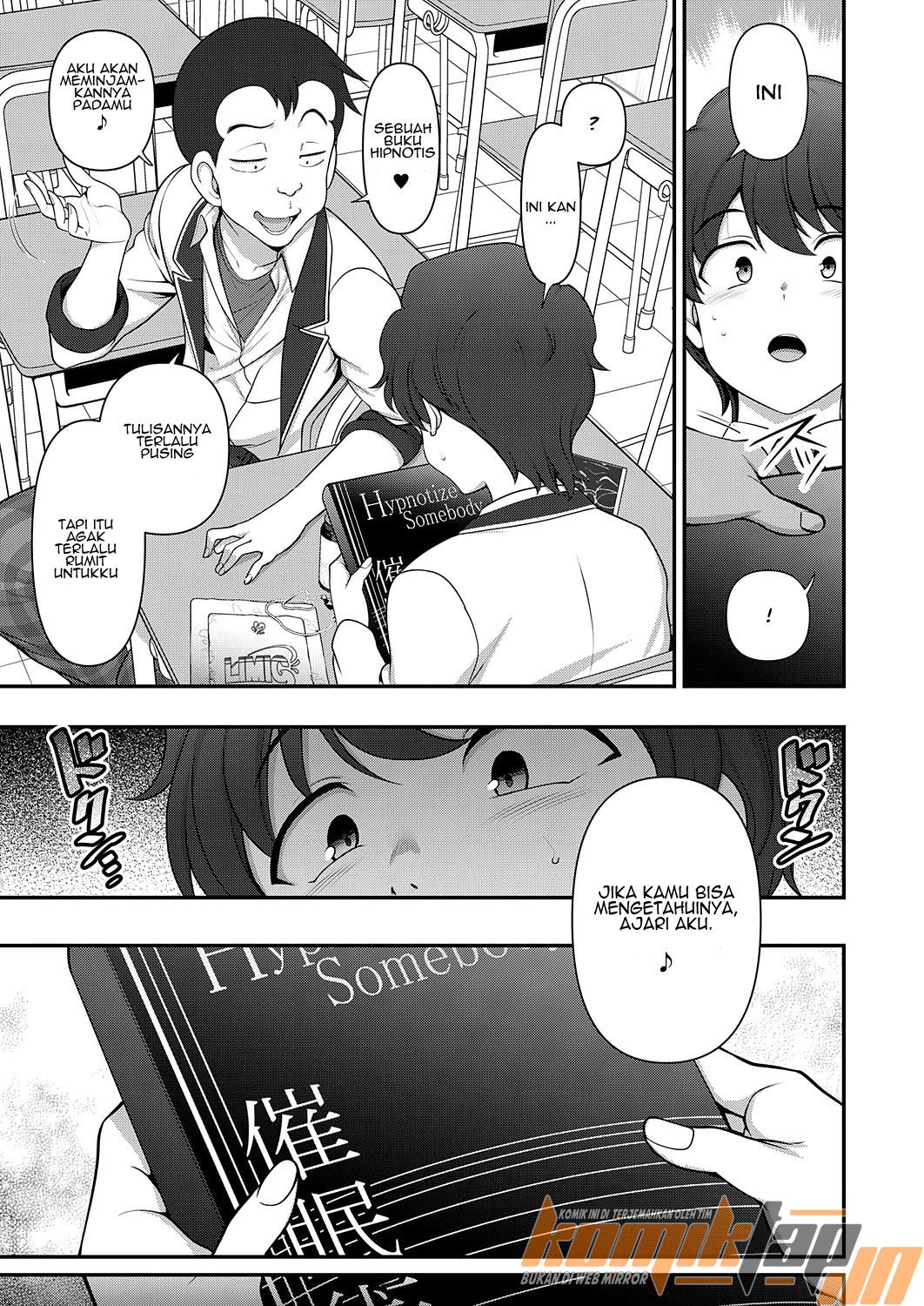 Family Control - Chapter 1.1 15