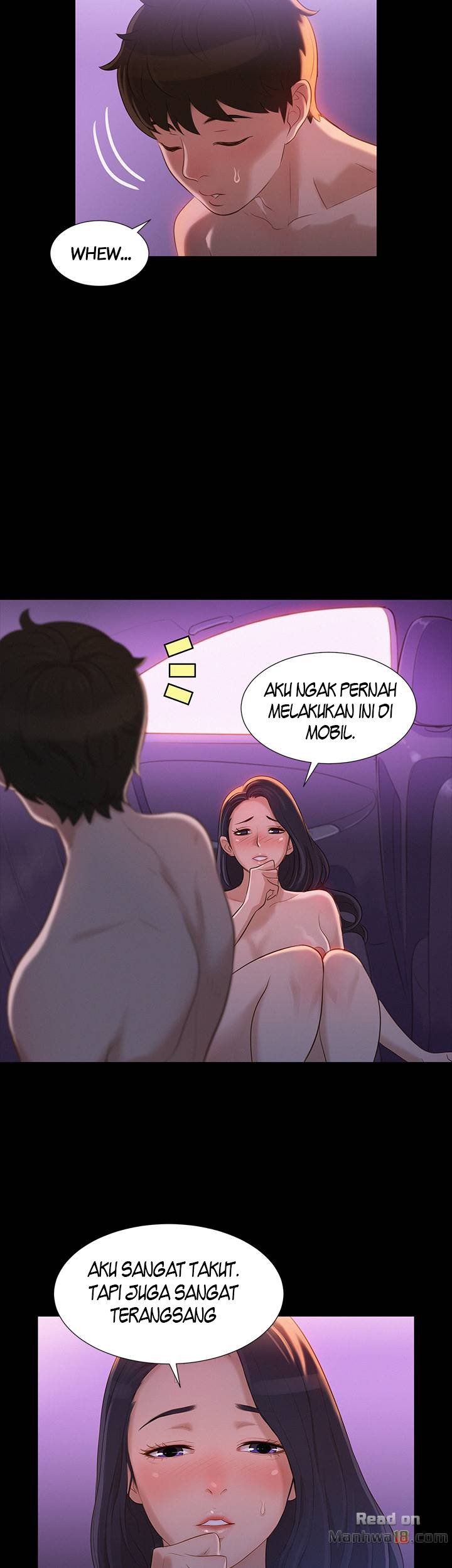 Let Me Drive - Chapter 11 5