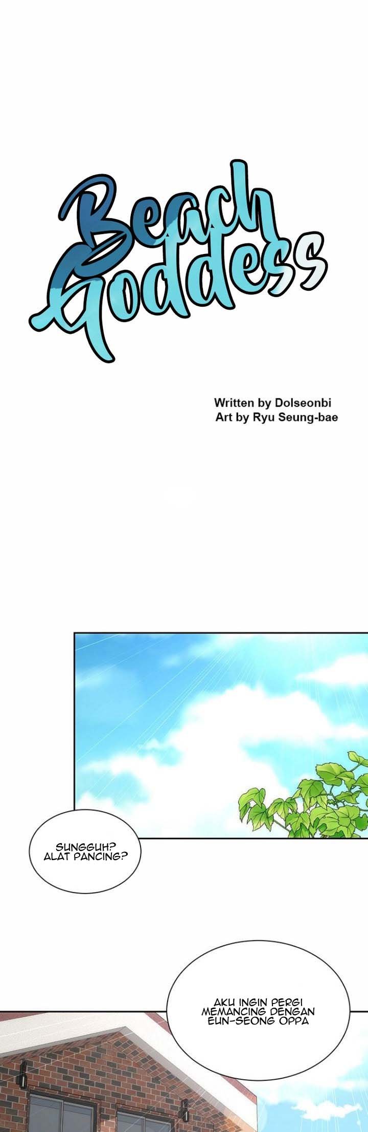 Beach Goddess - Chapter 11 20