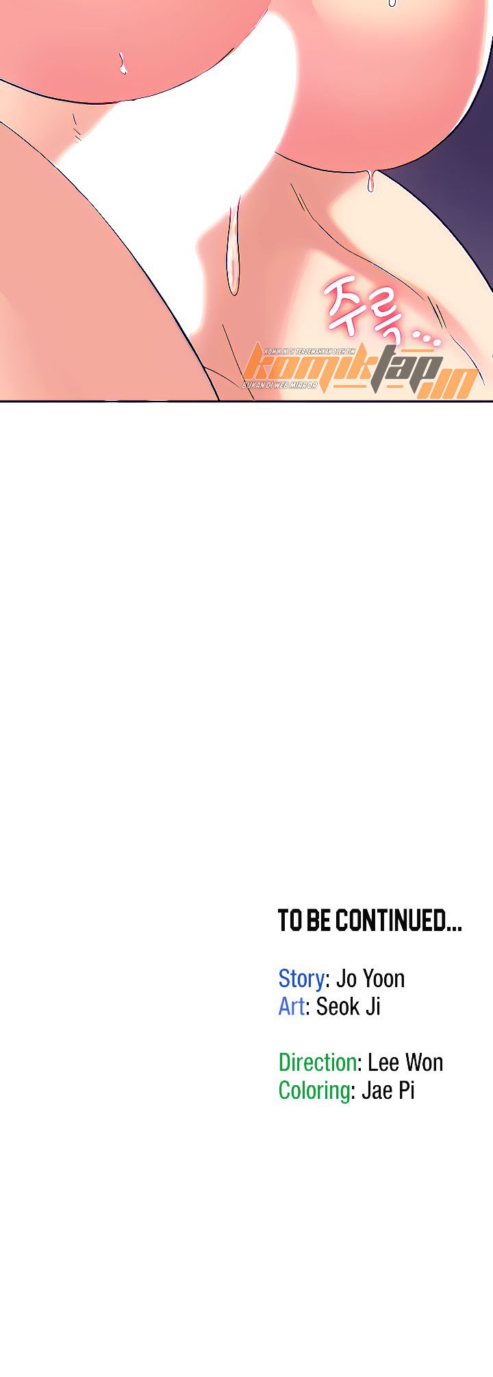 Need a Service? - Chapter 11 7