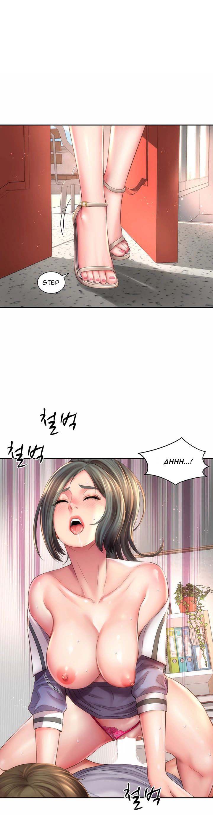 Beach Goddess - Chapter 11 3