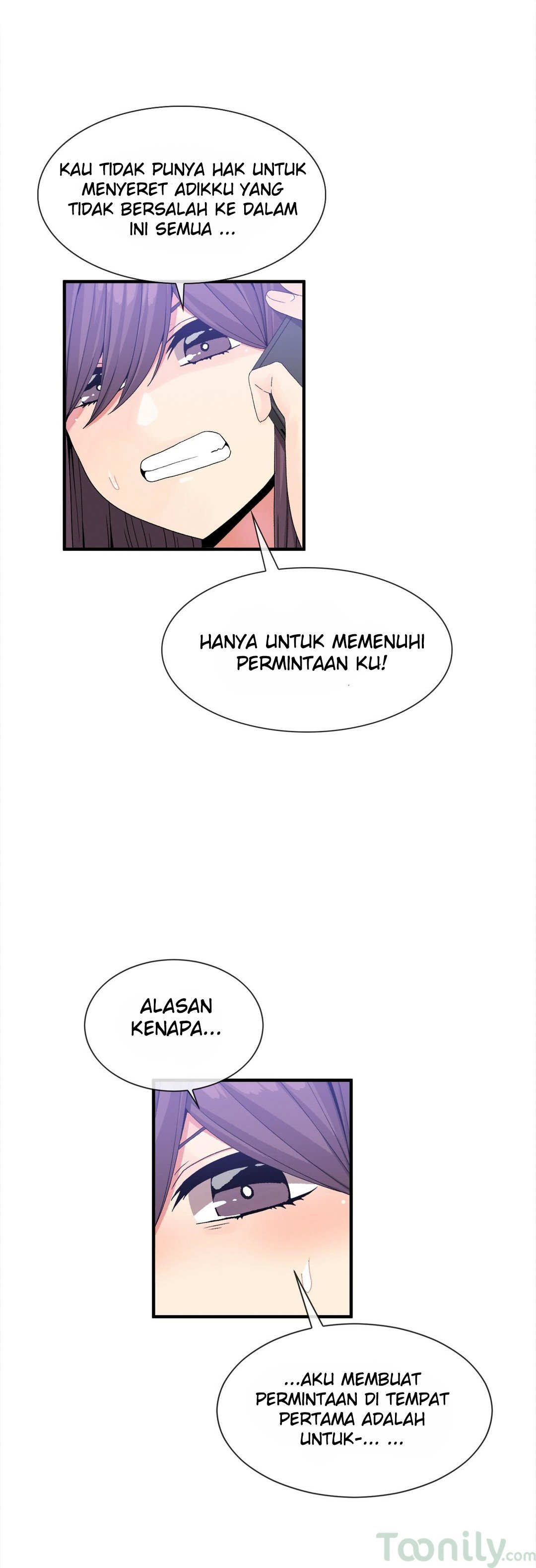 Deceptions (skull2) - Chapter 50 15