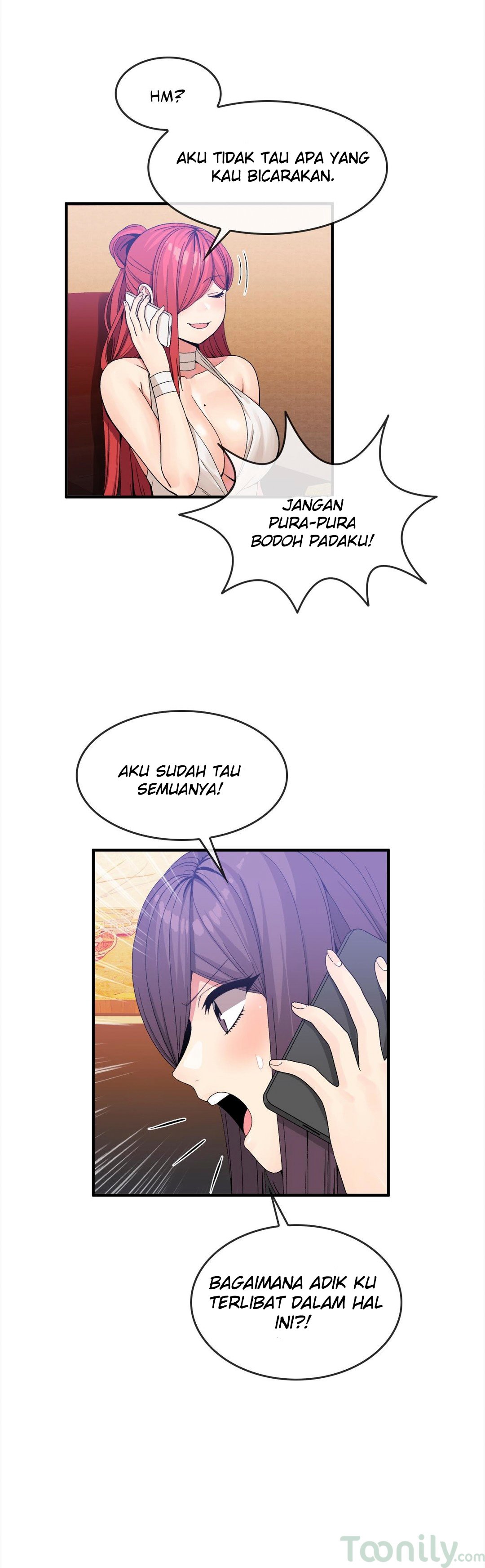 Deceptions (skull2) - Chapter 50 5